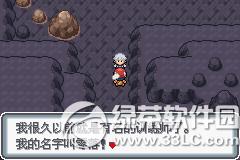 �ڴ����ְ׽��ͼ�Ĺ��� �׽��v1.1�޸���һ/��/����Ŀͼ�Ĺ���