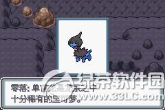 �ڴ����ְ׽��ͼ�Ĺ��� �׽��v1.1�޸���һ/��/����Ŀͼ�Ĺ���