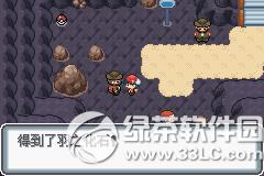 �ڴ����ְ׽��ͼ�Ĺ��� �׽��v1.1�޸���һ/��/����Ŀͼ�Ĺ���