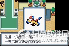 �ڴ����ְ׽��ͼ�Ĺ��� �׽��v1.1�޸���һ/��/����Ŀͼ�Ĺ���