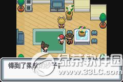 �ڴ����ְ׽��ͼ�Ĺ��� �׽��v1.1�޸���һ/��/����Ŀͼ�Ĺ���