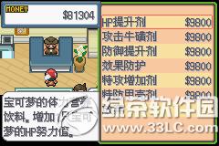 �ڴ����ְ׽��ͼ�Ĺ��� �׽��v1.1�޸���һ/��/����Ŀͼ�Ĺ���