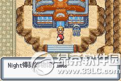 �ڴ����ְ׽��ͼ�Ĺ��� �׽��v1.1�޸���һ/��/����Ŀͼ�Ĺ���