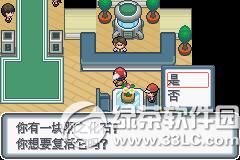 �ڴ����ְ׽��ͼ�Ĺ��� �׽��v1.1�޸���һ/��/����Ŀͼ�Ĺ���