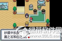 �ڴ����ְ׽��ͼ�Ĺ��� �׽��v1.1�޸���һ/��/����Ŀͼ�Ĺ���