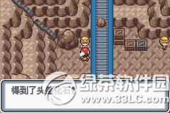 �ڴ����ְ׽��ͼ�Ĺ��� �׽��v1.1�޸���һ/��/����Ŀͼ�Ĺ���