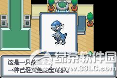 �ڴ����ְ׽��ͼ�Ĺ��� �׽��v1.1�޸���һ/��/����Ŀͼ�Ĺ���