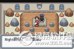 �ڴ����ְ׽��ͼ�Ĺ��� �׽��v1.1�޸���һ/��/����Ŀͼ�Ĺ���