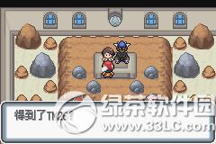 �ڴ����ְ׽��ͼ�Ĺ��� �׽��v1.1�޸���һ/��/����Ŀͼ�Ĺ���