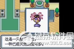 �ڴ����ְ׽��ͼ�Ĺ��� �׽��v1.1�޸���һ/��/����Ŀͼ�Ĺ���