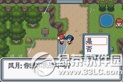 �ڴ����ְ׽��ͼ�Ĺ��� �׽��v1.1�޸���һ/��/����Ŀͼ�Ĺ���