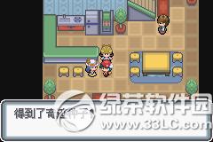 �ڴ����ְ׽��ͼ�Ĺ��� �׽��v1.1�޸���һ/��/����Ŀͼ�Ĺ���