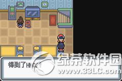 �ڴ����ְ׽��ͼ�Ĺ��� �׽��v1.1�޸���һ/��/����Ŀͼ�Ĺ���