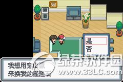 �ڴ����ְ׽��ͼ�Ĺ��� �׽��v1.1�޸���һ/��/����Ŀͼ�Ĺ���