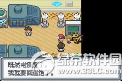 �ڴ����ְ׽��ͼ�Ĺ��� �׽��v1.1�޸���һ/��/����Ŀͼ�Ĺ���