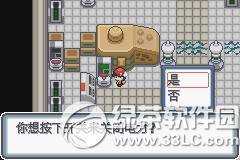 �ڴ����ְ׽��ͼ�Ĺ��� �׽��v1.1�޸���һ/��/����Ŀͼ�Ĺ���