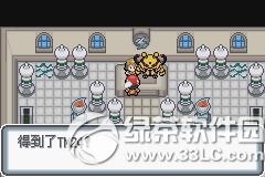 �ڴ����ְ׽��ͼ�Ĺ��� �׽��v1.1�޸���һ/��/����Ŀͼ�Ĺ���