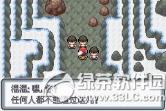 �ڴ����ְ׽��ͼ�Ĺ��� �׽��v1.1�޸���һ/��/����Ŀͼ�Ĺ���