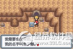 �ڴ����ְ׽��ͼ�Ĺ��� �׽��v1.1�޸���һ/��/����Ŀͼ�Ĺ���