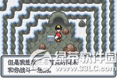 �ڴ����ְ׽��ͼ�Ĺ��� �׽��v1.1�޸���һ/��/����Ŀͼ�Ĺ���