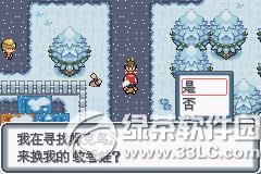 �ڴ����ְ׽��ͼ�Ĺ��� �׽��v1.1�޸���һ/��/����Ŀͼ�Ĺ���