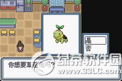 �ڴ����ְ׽��ͼ�Ĺ��� �׽��v1.1�޸���һ/��/����Ŀͼ�Ĺ���