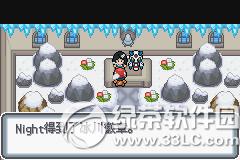 �ڴ����ְ׽��ͼ�Ĺ��� �׽��v1.1�޸���һ/��/����Ŀͼ�Ĺ���