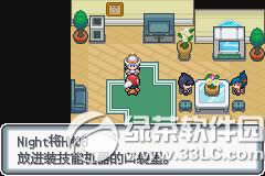 �ڴ����ְ׽��ͼ�Ĺ��� �׽��v1.1�޸���һ/��/����Ŀͼ�Ĺ���