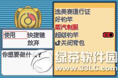 �ڴ����ְ׽��ͼ�Ĺ��� �׽��v1.1�޸���һ/��/����Ŀͼ�Ĺ���