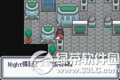 �ڴ����ְ׽��ͼ�Ĺ��� �׽��v1.1�޸���һ/��/����Ŀͼ�Ĺ���