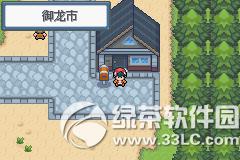 �ڴ����ְ׽��ͼ�Ĺ��� �׽��v1.1�޸���һ/��/����Ŀͼ�Ĺ���