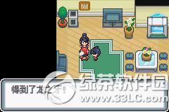 �ڴ����ְ׽��ͼ�Ĺ��� �׽��v1.1�޸���һ/��/����Ŀͼ�Ĺ���