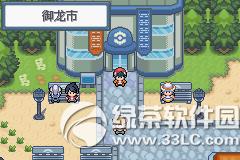 �ڴ����ְ׽��ͼ�Ĺ��� �׽��v1.1�޸���һ/��/����Ŀͼ�Ĺ���