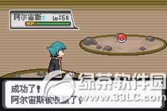 �ڴ����ְ׽��ͼ�Ĺ��� �׽��v1.1�޸���һ/��/����Ŀͼ�Ĺ���