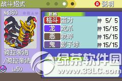 �ڴ����ְ׽��ͼ�Ĺ��� �׽��v1.1�޸���һ/��/����Ŀͼ�Ĺ���