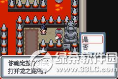 �ڴ����ְ׽��ͼ�Ĺ��� �׽��v1.1�޸���һ/��/����Ŀͼ�Ĺ���