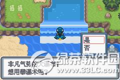 �ڴ����ְ׽��ͼ�Ĺ��� �׽��v1.1�޸���һ/��/����Ŀͼ�Ĺ���