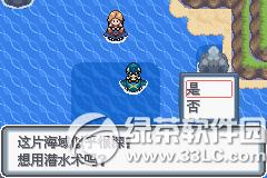 �ڴ����ְ׽��ͼ�Ĺ��� �׽��v1.1�޸���һ/��/����Ŀͼ�Ĺ���