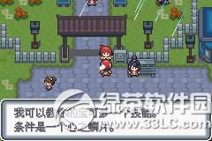 �ڴ����ְ׽��ͼ�Ĺ��� �׽��v1.1�޸���һ/��/����Ŀͼ�Ĺ���