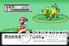 �ڴ����ְ׽��ͼ�Ĺ��� �׽��v1.1�޸���һ/��/����Ŀͼ�Ĺ���