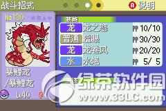 �ڴ����ְ׽��ͼ�Ĺ��� �׽��v1.1�޸���һ/��/����Ŀͼ�Ĺ���