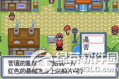 �ڴ����ְ׽��ͼ�Ĺ��� �׽��v1.1�޸���һ/��/����Ŀͼ�Ĺ���