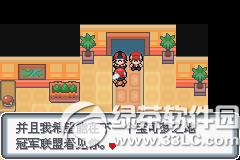 �ڴ����ְ׽��ͼ�Ĺ��� �׽��v1.1�޸���һ/��/����Ŀͼ�Ĺ���