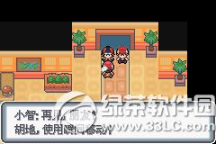 �ڴ����ְ׽��ͼ�Ĺ��� �׽��v1.1�޸���һ/��/����Ŀͼ�Ĺ���