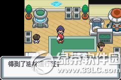 �ڴ����ְ׽��ͼ�Ĺ��� �׽��v1.1�޸���һ/��/����Ŀͼ�Ĺ���