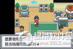 �ڴ����ְ׽��ͼ�Ĺ��� �׽��v1.1�޸���һ/��/����Ŀͼ�Ĺ���