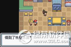 �ڴ����ְ׽��ͼ�Ĺ��� �׽��v1.1�޸���һ/��/����Ŀͼ�Ĺ���