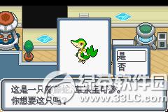 �ڴ����ְ׽��ͼ�Ĺ��� �׽��v1.1�޸���һ/��/����Ŀͼ�Ĺ���