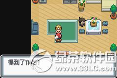 �ڴ����ְ׽��ͼ�Ĺ��� �׽��v1.1�޸���һ/��/����Ŀͼ�Ĺ���