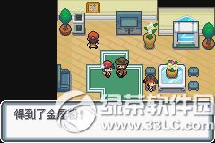 �ڴ����ְ׽��ͼ�Ĺ��� �׽��v1.1�޸���һ/��/����Ŀͼ�Ĺ���